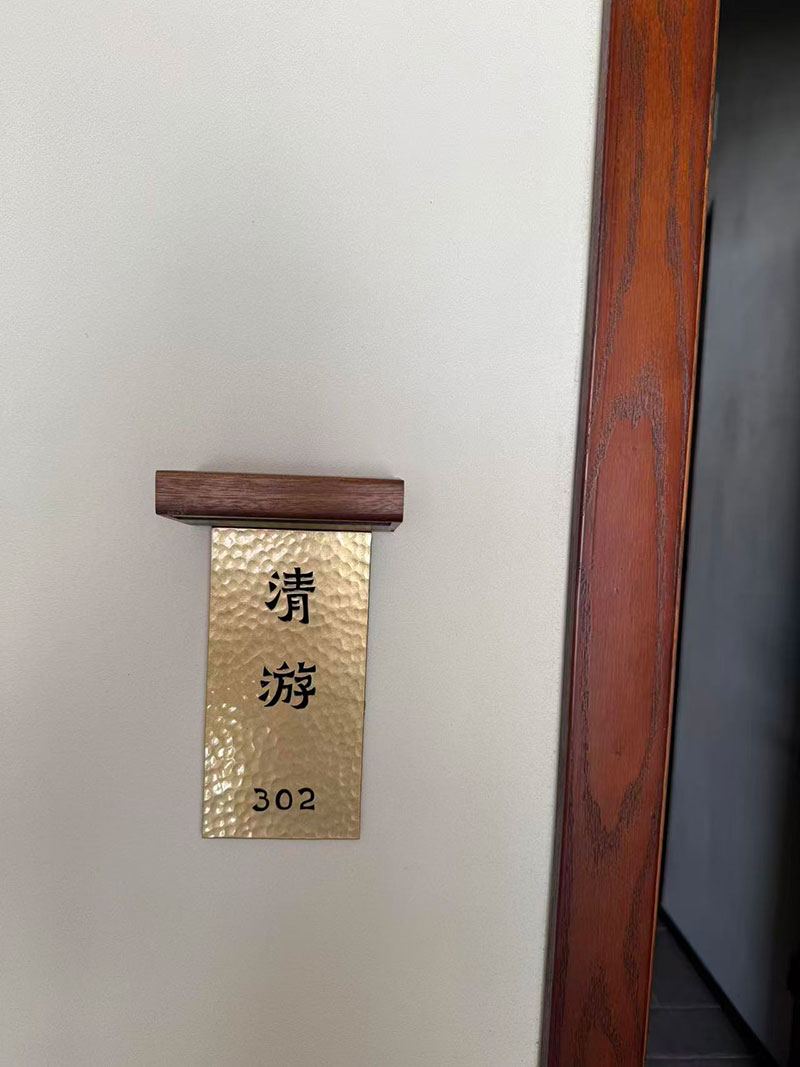 最新产品
