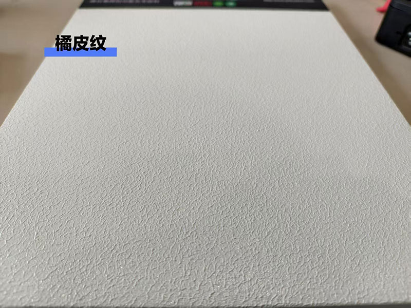 最新产品